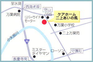 二上マップ