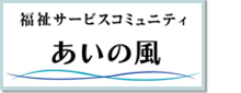 ロゴサンプル