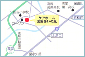 国吉あいの風マップ